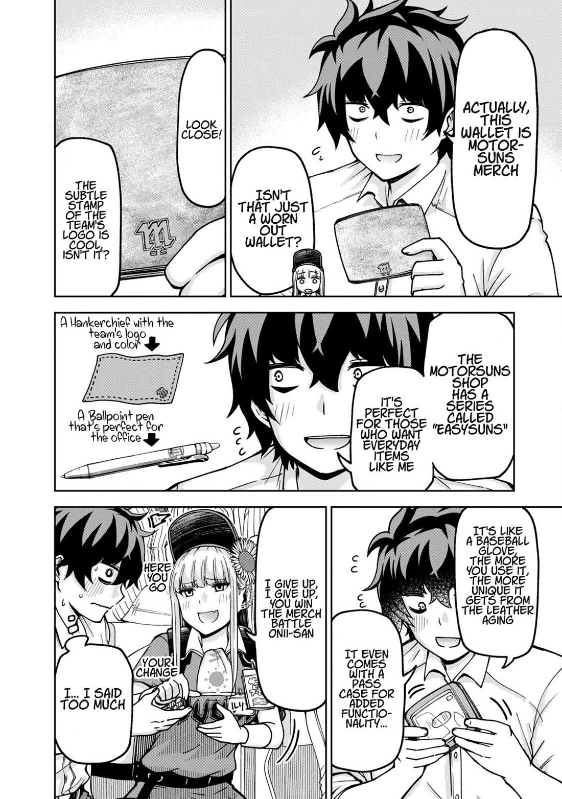 Ballpark de Tsukamaete! Chapter 27 page 4 - Chapter 27: Murata-san