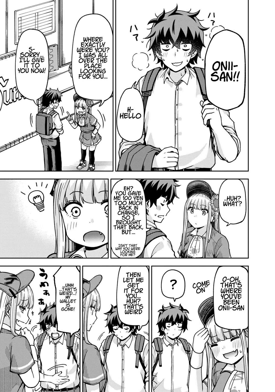 Ballpark de Tsukamaete! Chapter 27 page 9 - Chapter 27: Murata-san