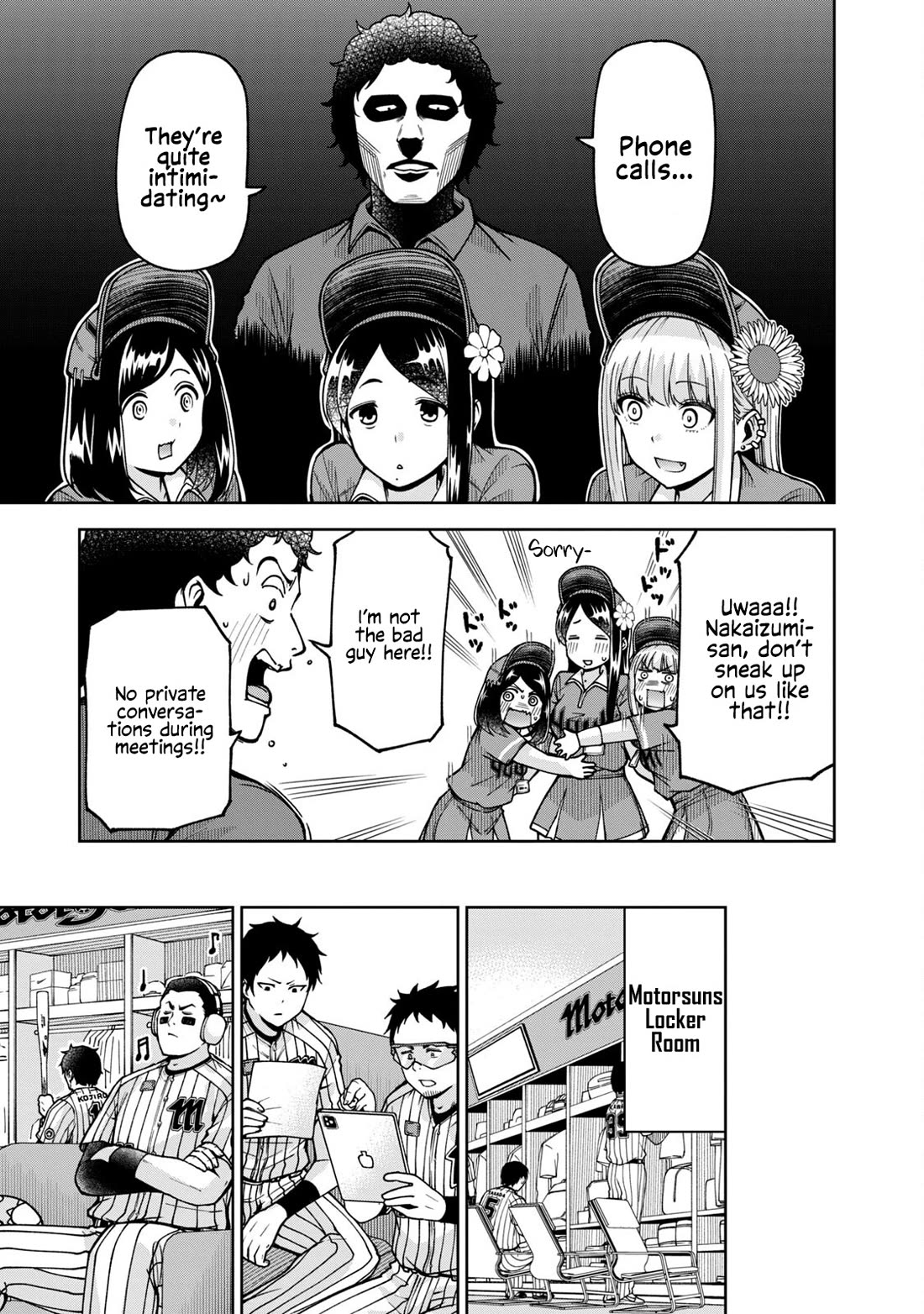 Ballpark de Tsukamaete! Chapter 28 page 3 - Chapter 28: SHOW YOUR SUN