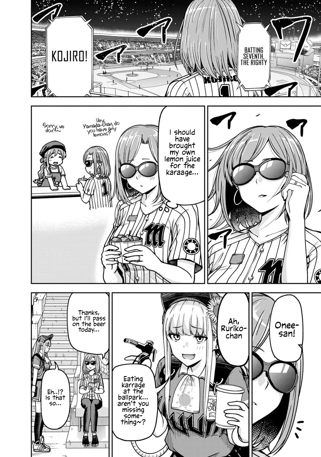 Ballpark de Tsukamaete! Chapter 28 page 8 - Chapter 28: SHOW YOUR SUN