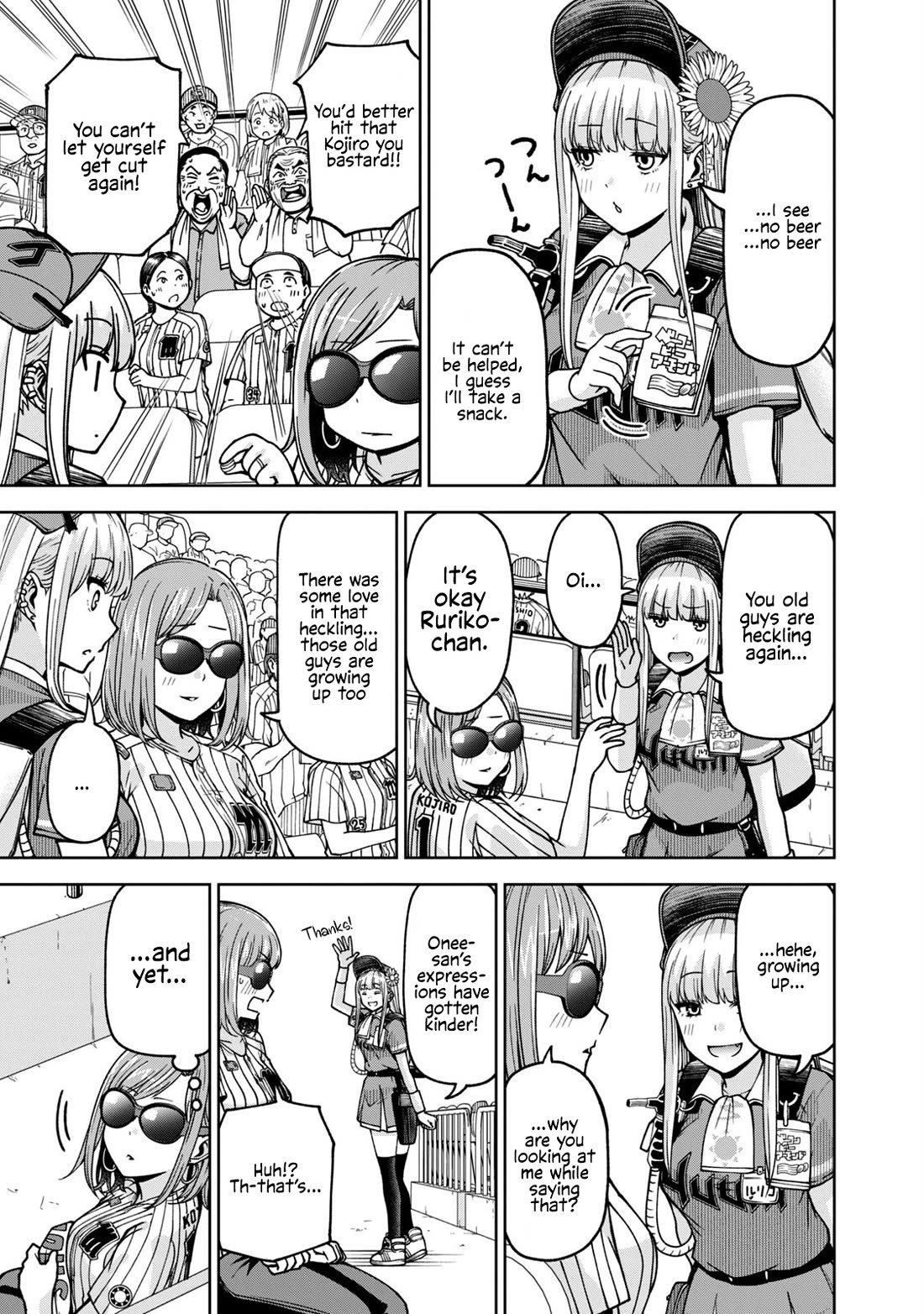 Ballpark de Tsukamaete! Chapter 28 page 9 - Chapter 28: SHOW YOUR SUN