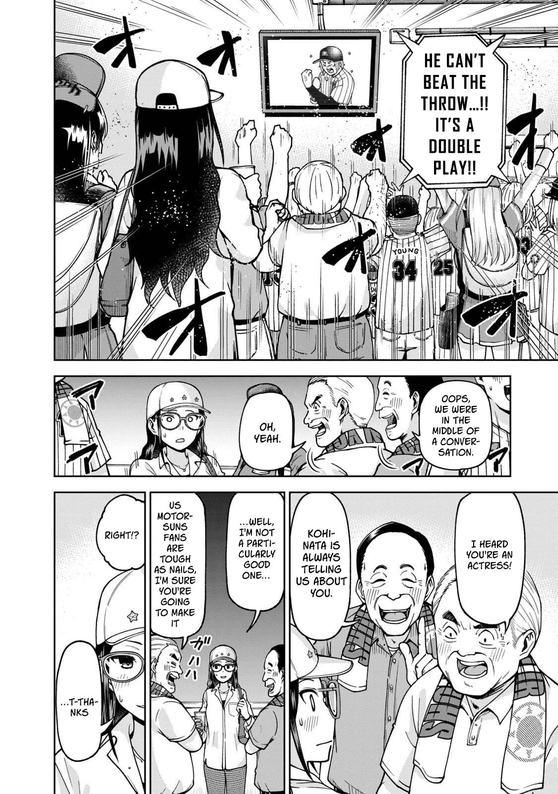 Ballpark de Tsukamaete! Chapter 29 page 10 - Chapter 29: Us Back Then