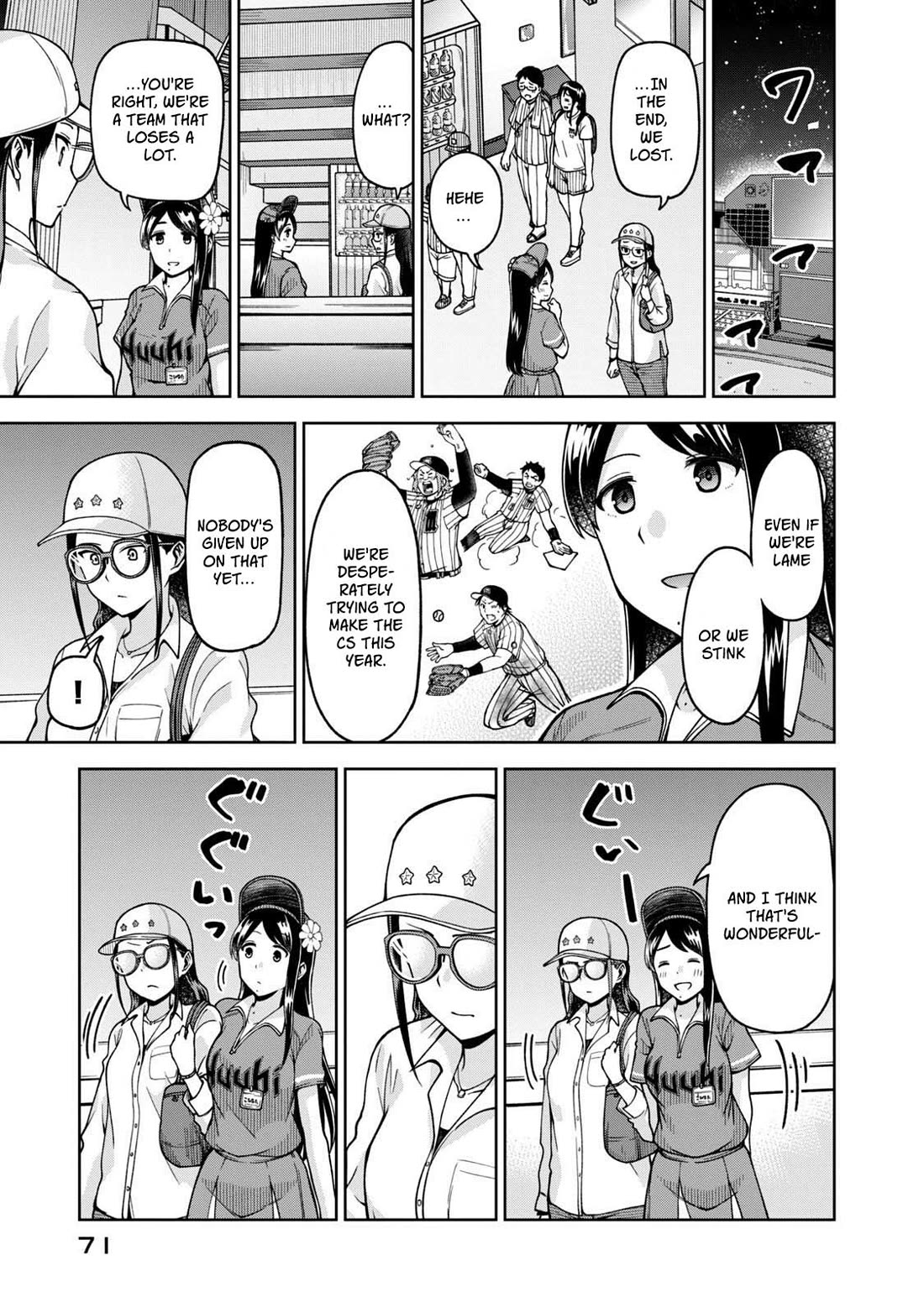 Ballpark de Tsukamaete! Chapter 29 page 11 - Chapter 29: Us Back Then