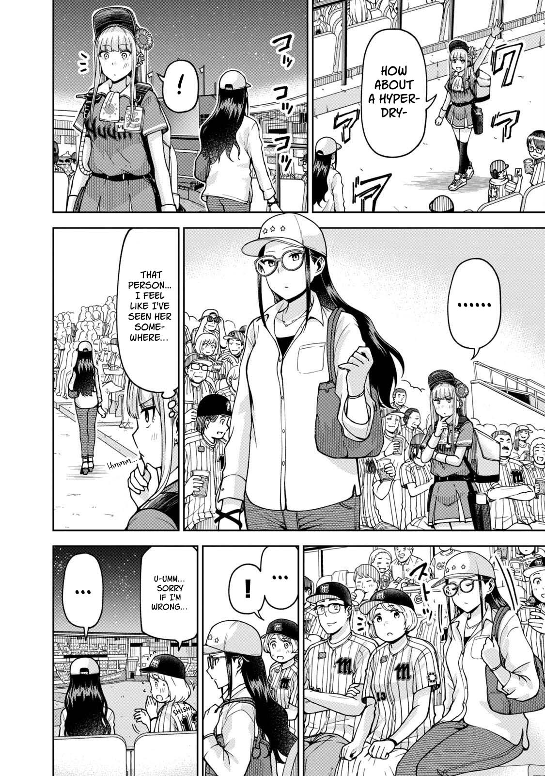 Ballpark de Tsukamaete! Chapter 29 page 2 - Chapter 29: Us Back Then