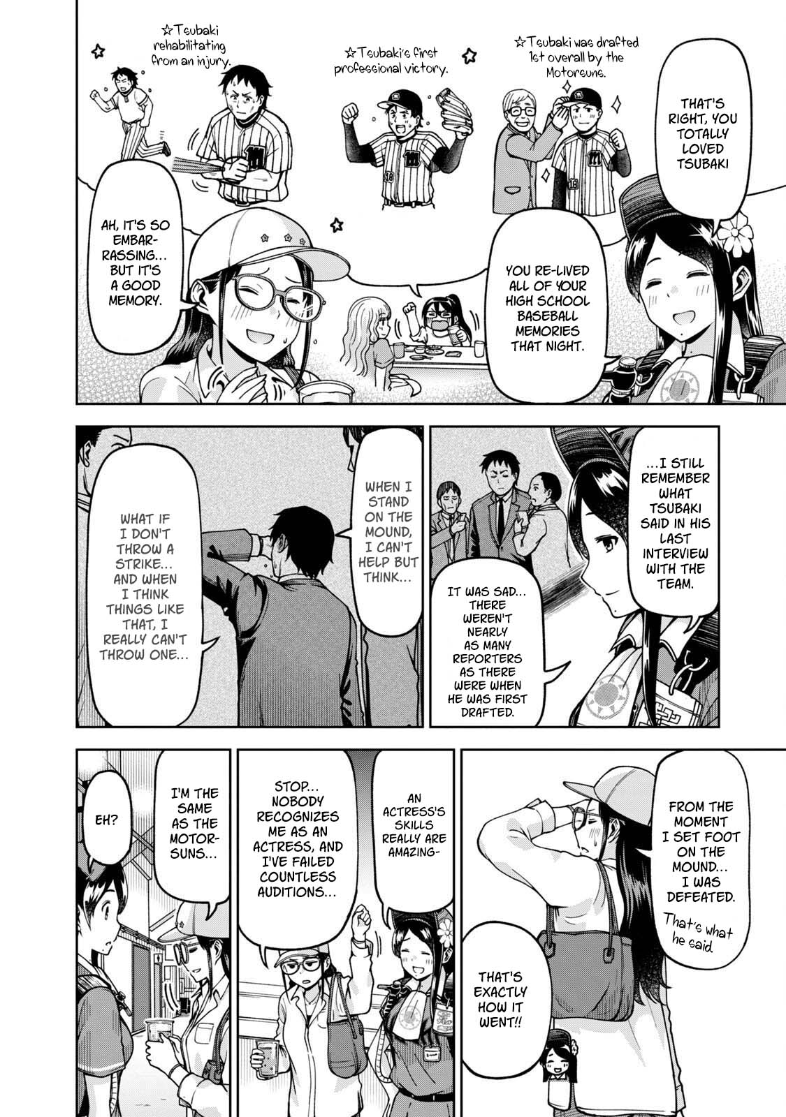 Ballpark de Tsukamaete! Chapter 29 page 6 - Chapter 29: Us Back Then