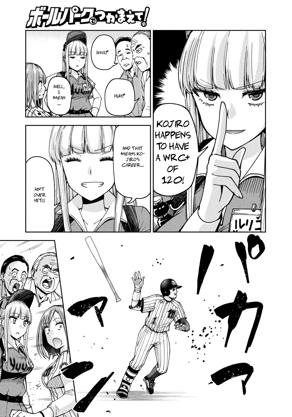 Ballpark de Tsukamaete! Chapter 3 page 10 - Chapter 3: A Baseball Fan