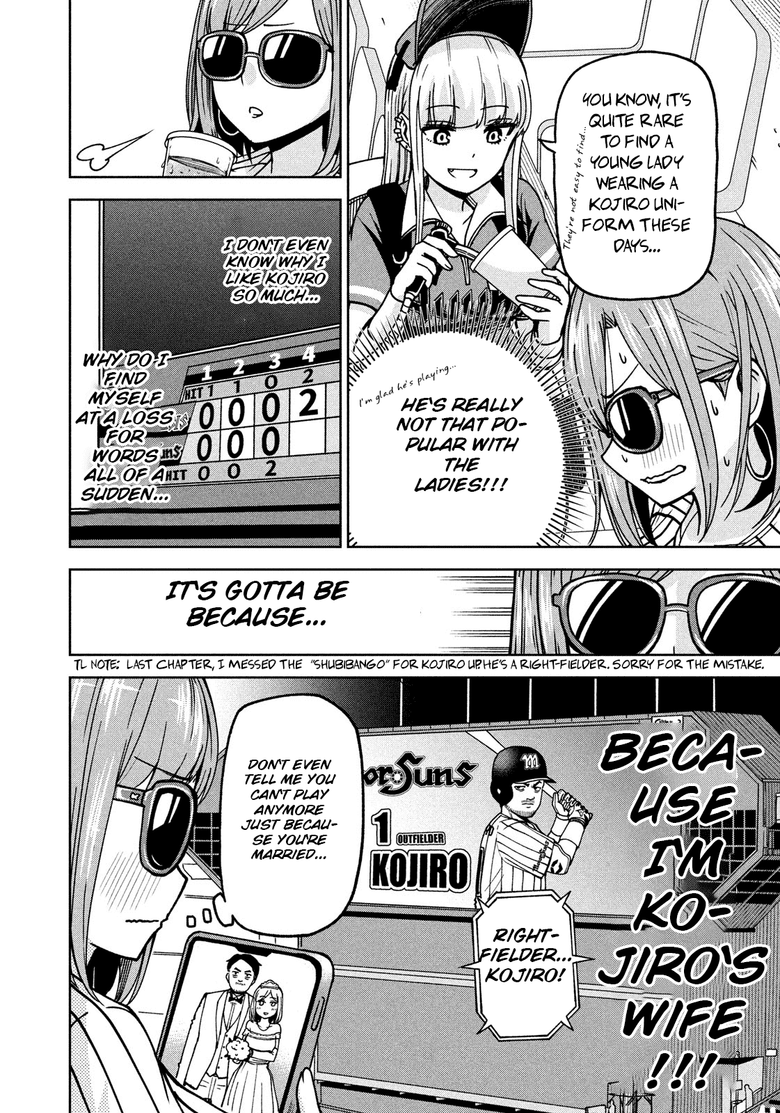 Ballpark de Tsukamaete! Chapter 3 page 7 - Chapter 3: A Baseball Fan