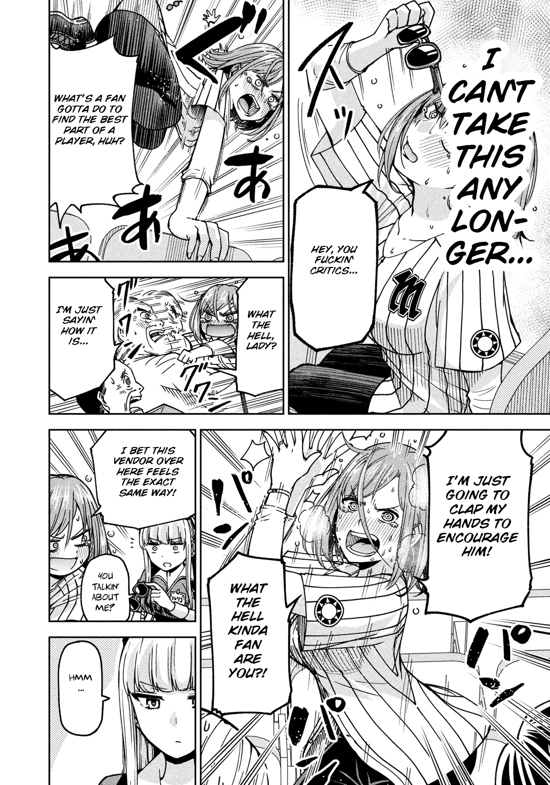 Ballpark de Tsukamaete! Chapter 3 page 9 - Chapter 3: A Baseball Fan