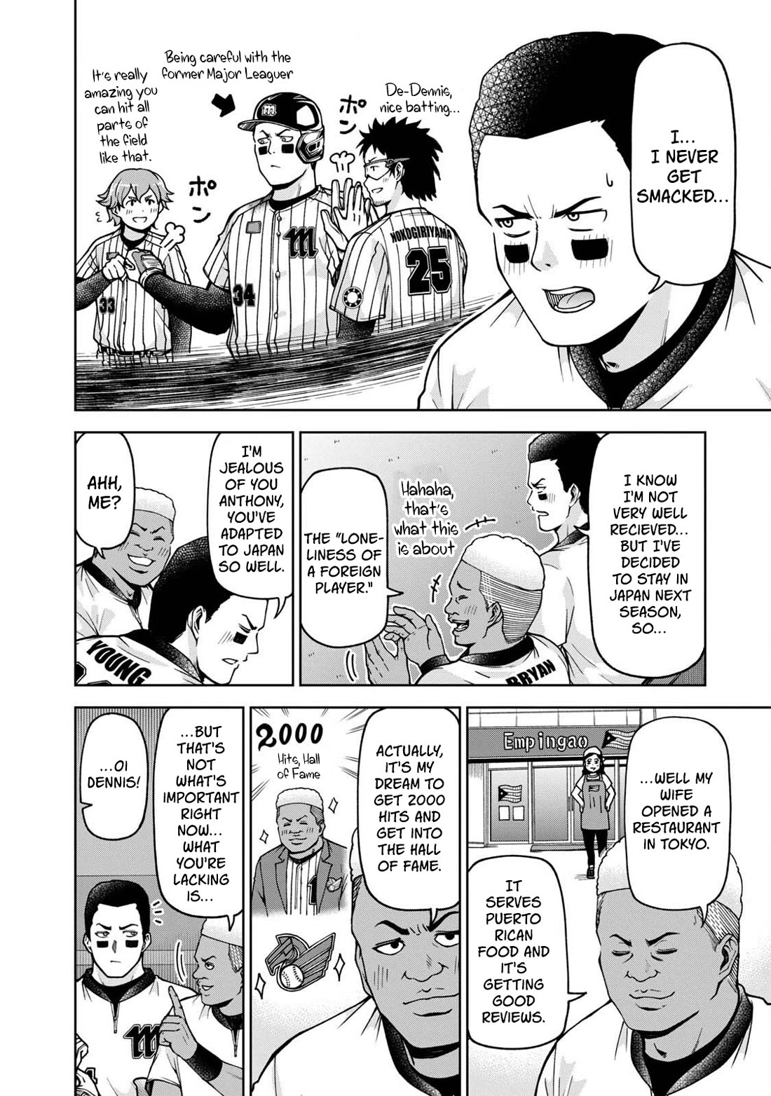 Ballpark de Tsukamaete! Chapter 30 page 4 - Chapter 30: Slap My Butt