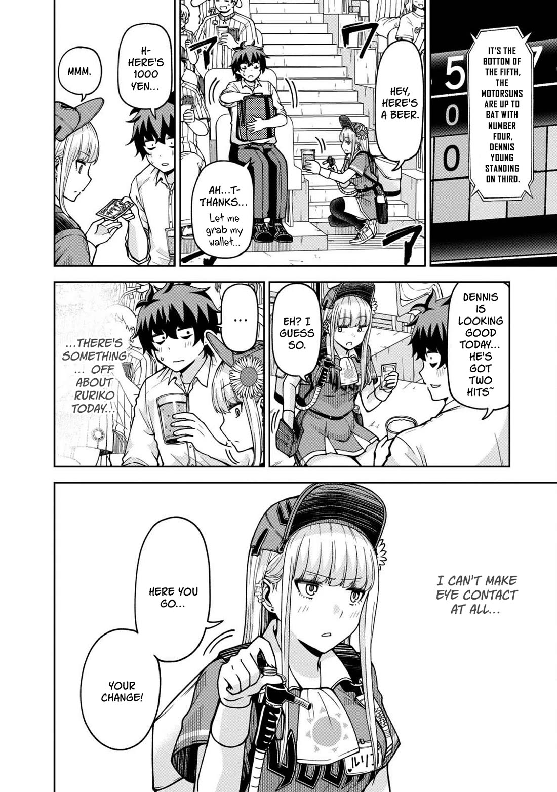 Ballpark de Tsukamaete! Chapter 30 page 6 - Chapter 30: Slap My Butt