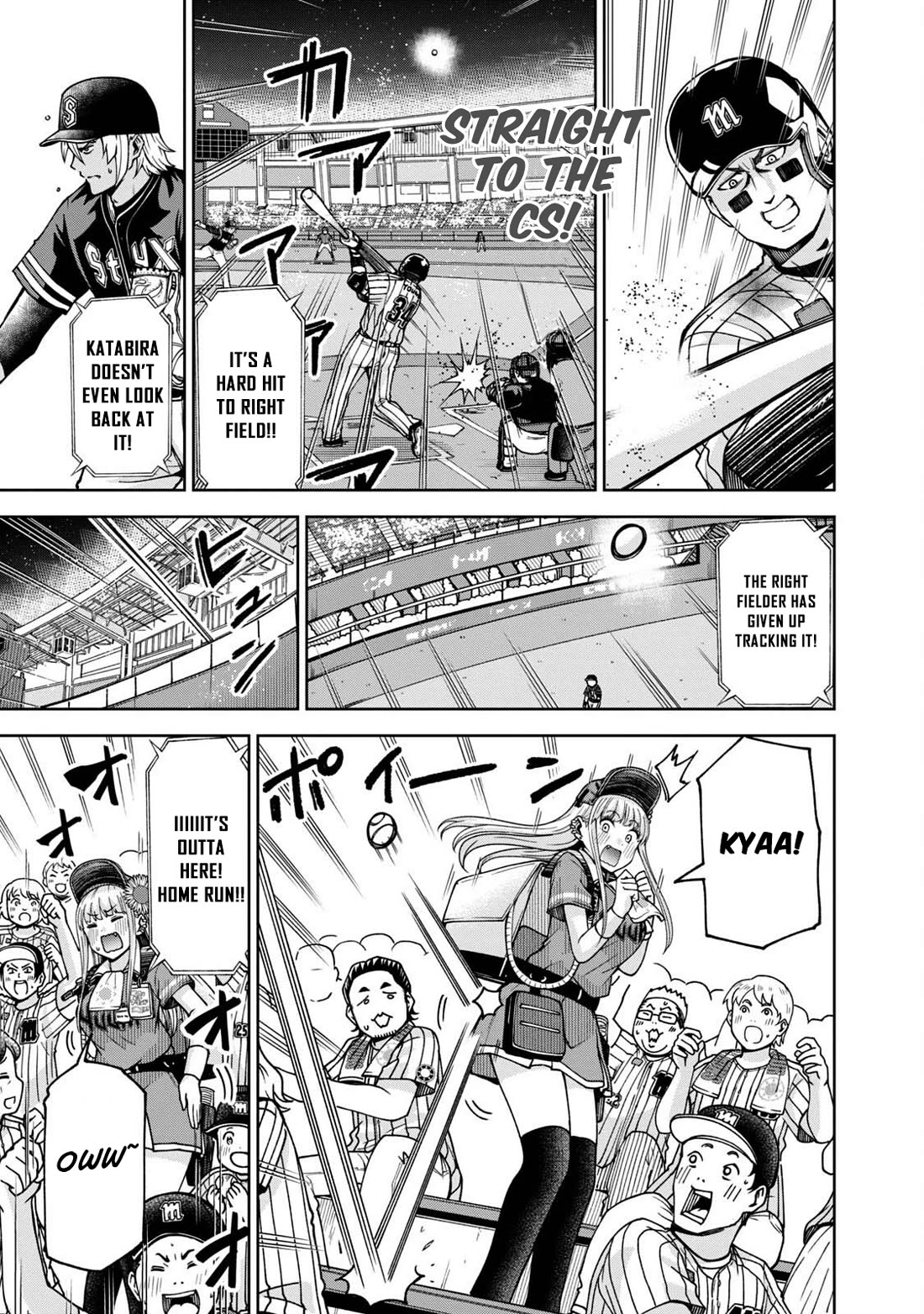 Ballpark de Tsukamaete! Chapter 30 page 8 - Chapter 30: Slap My Butt
