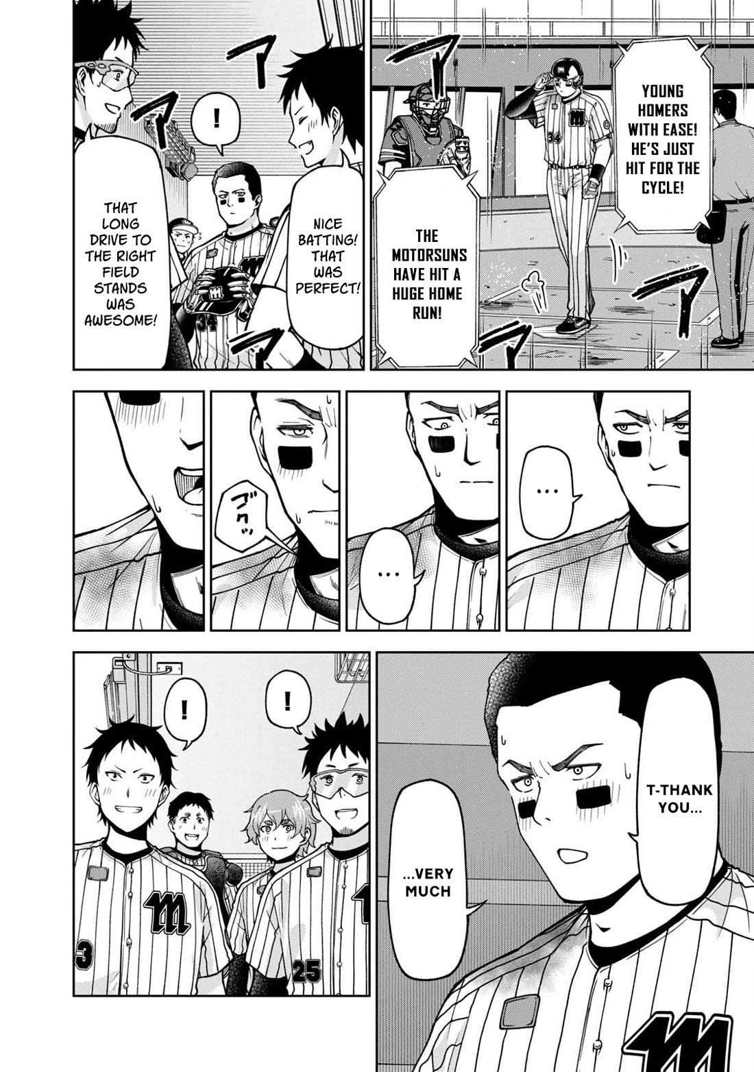 Ballpark de Tsukamaete! Chapter 30 page 9 - Chapter 30: Slap My Butt