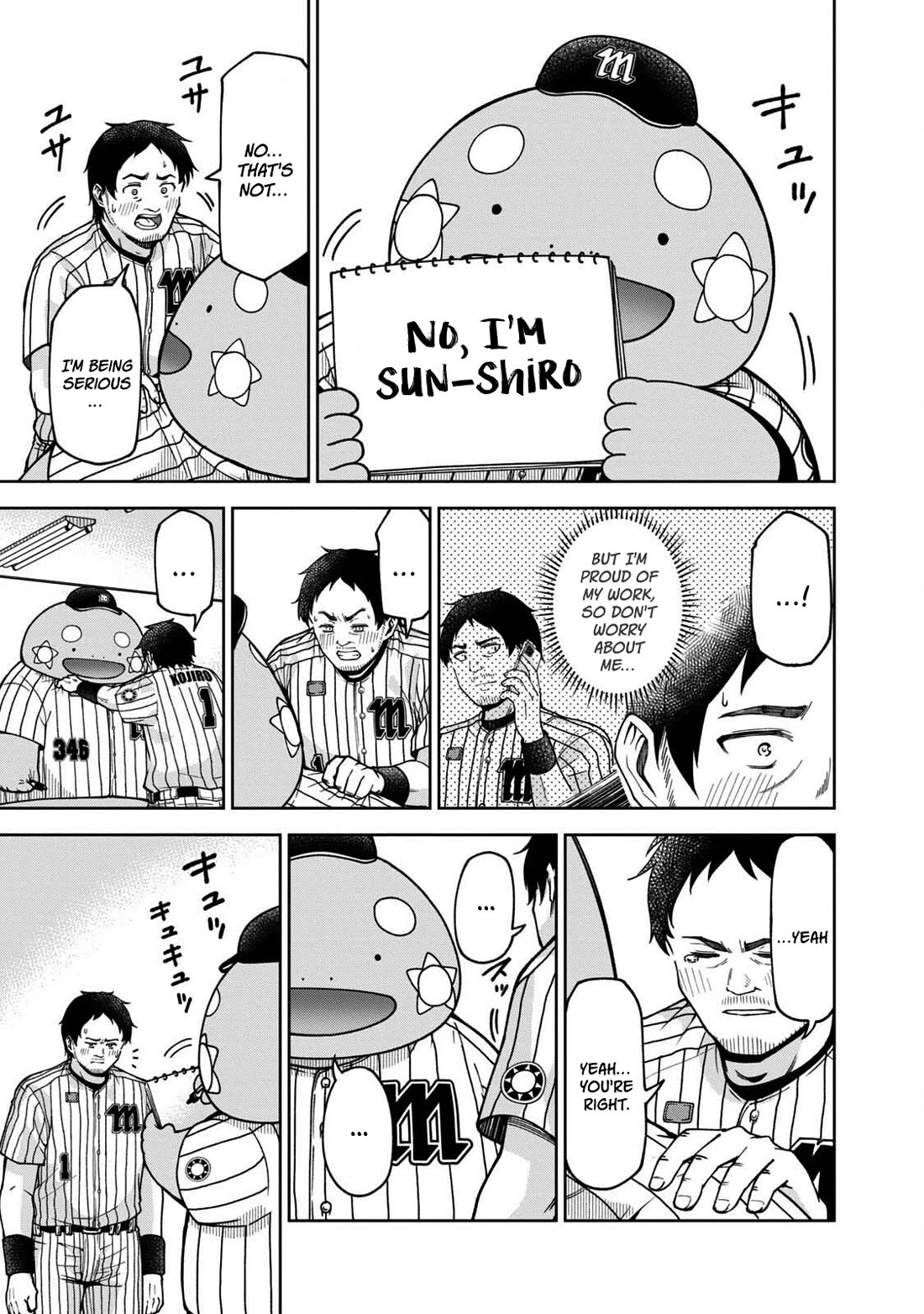 Ballpark de Tsukamaete! Chapter 31 page 11 - Chapter 31: Double T Duo