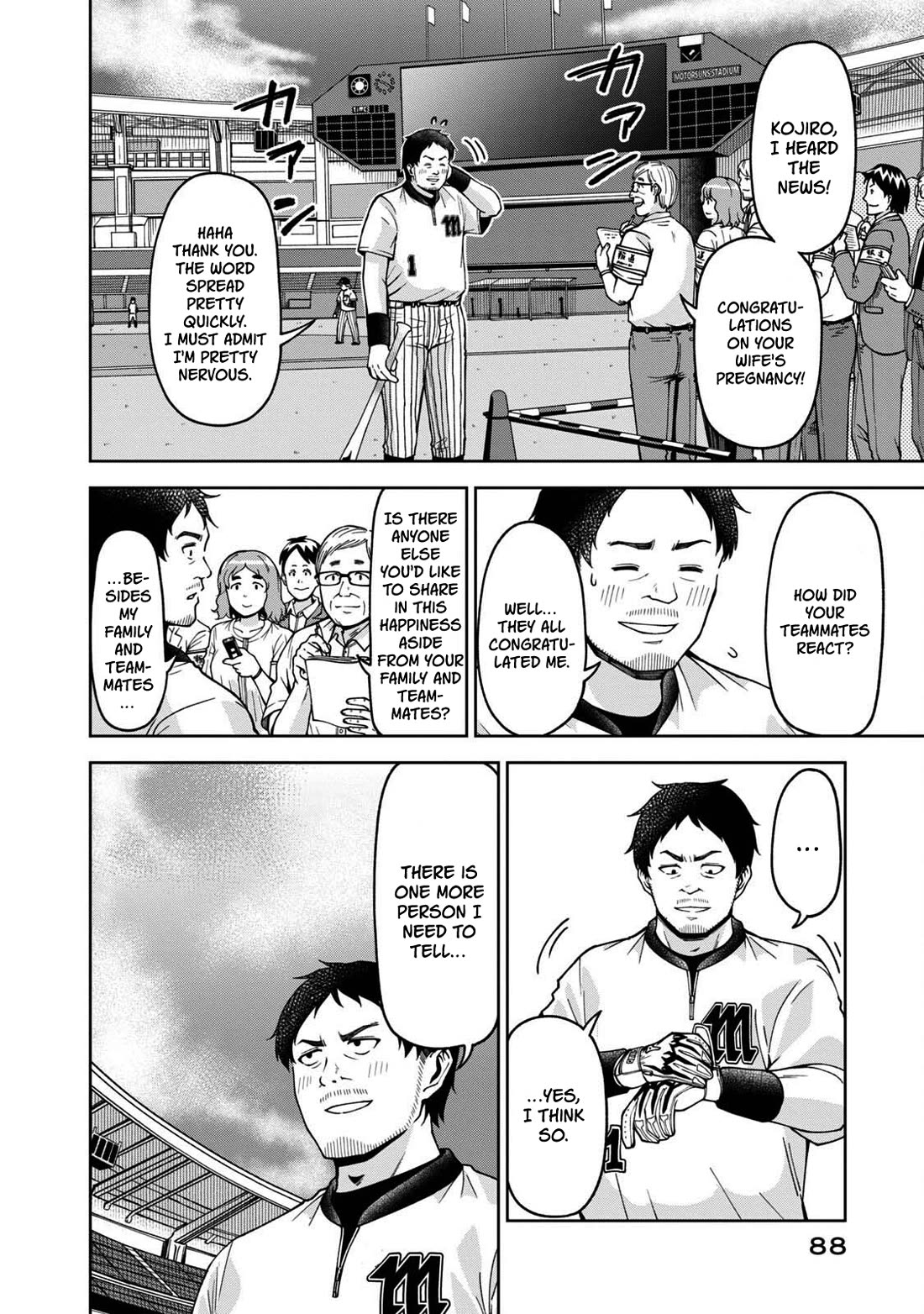 Ballpark de Tsukamaete! Chapter 31 page 2 - Chapter 31: Double T Duo