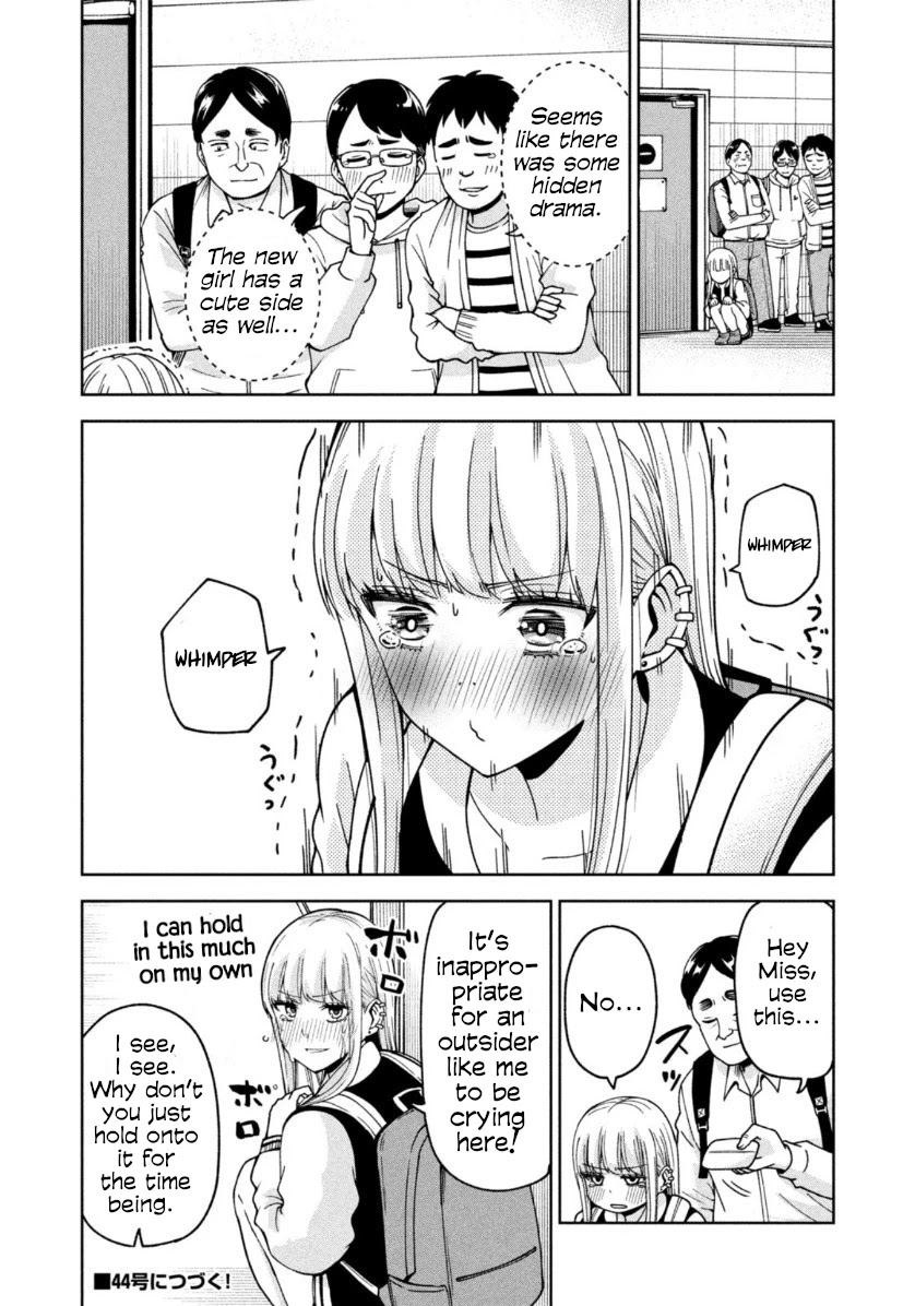 Ballpark de Tsukamaete! Chapter 5 page 12 - Chapter 5: Candy & Tears