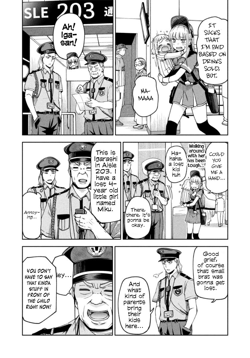 Ballpark de Tsukamaete! Chapter 5 page 6 - Chapter 5: Candy & Tears