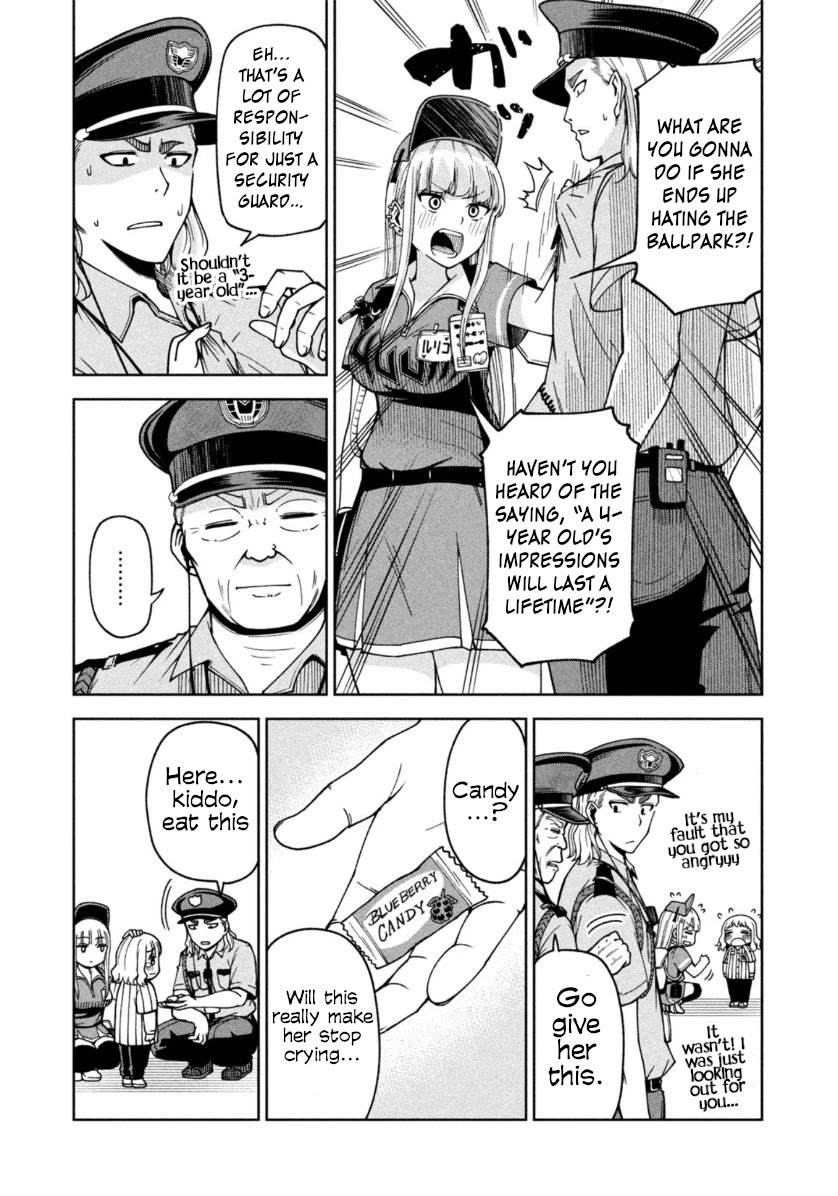 Ballpark de Tsukamaete! Chapter 5 page 7 - Chapter 5: Candy & Tears