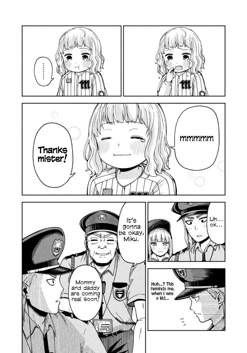 Ballpark de Tsukamaete! Chapter 5 page 8 - Chapter 5: Candy & Tears