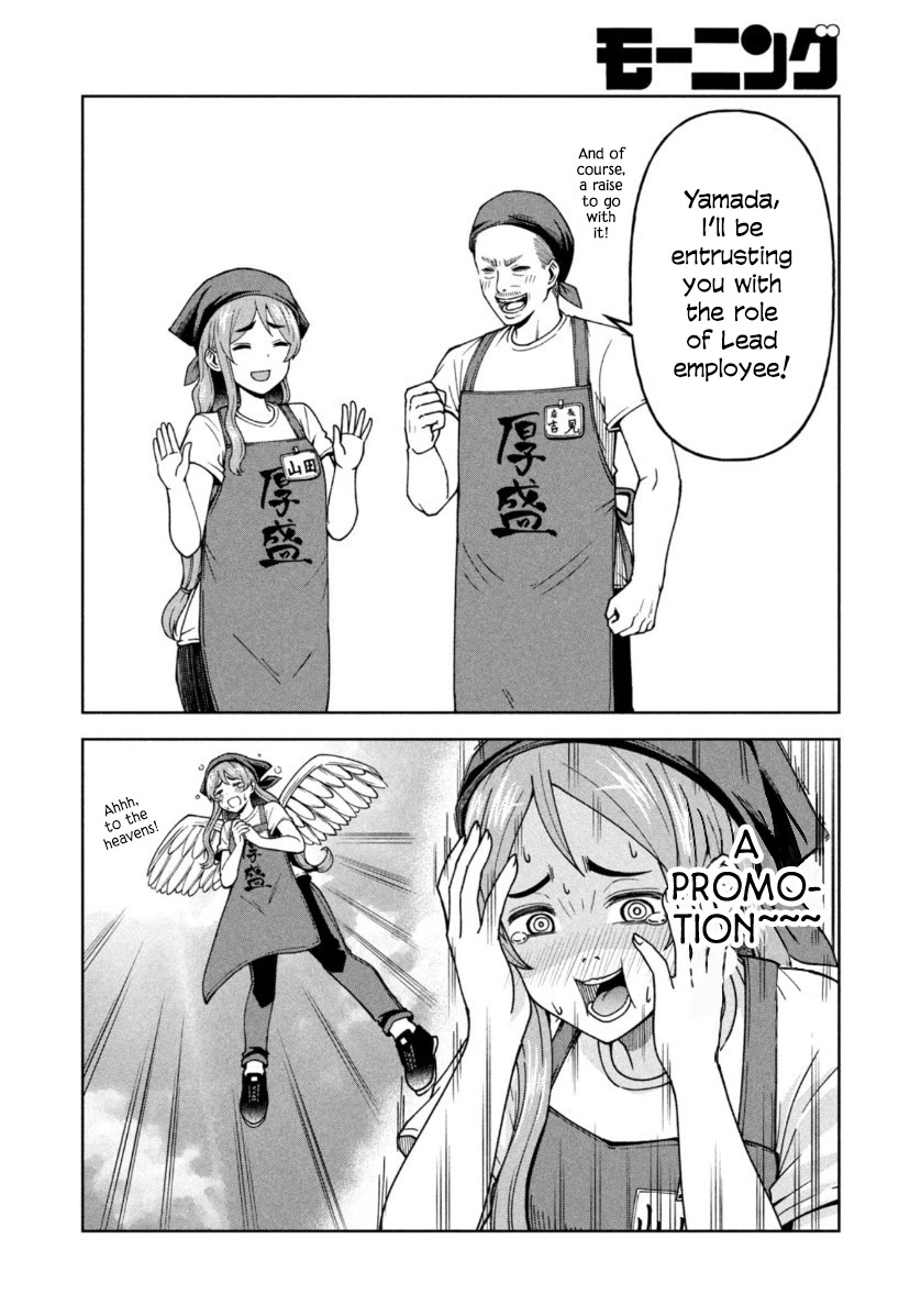 Ballpark de Tsukamaete! Chapter 6 page 10 - Chapter 6: The Bandana of Naivety