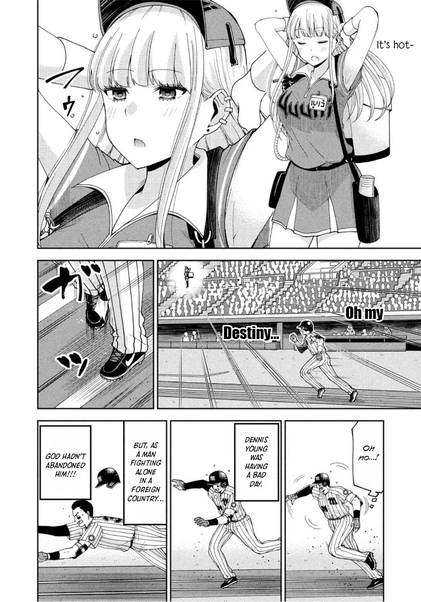 Ballpark de Tsukamaete! Chapter 7 page 10 - Chapter 7: The Goddess of Baseball?