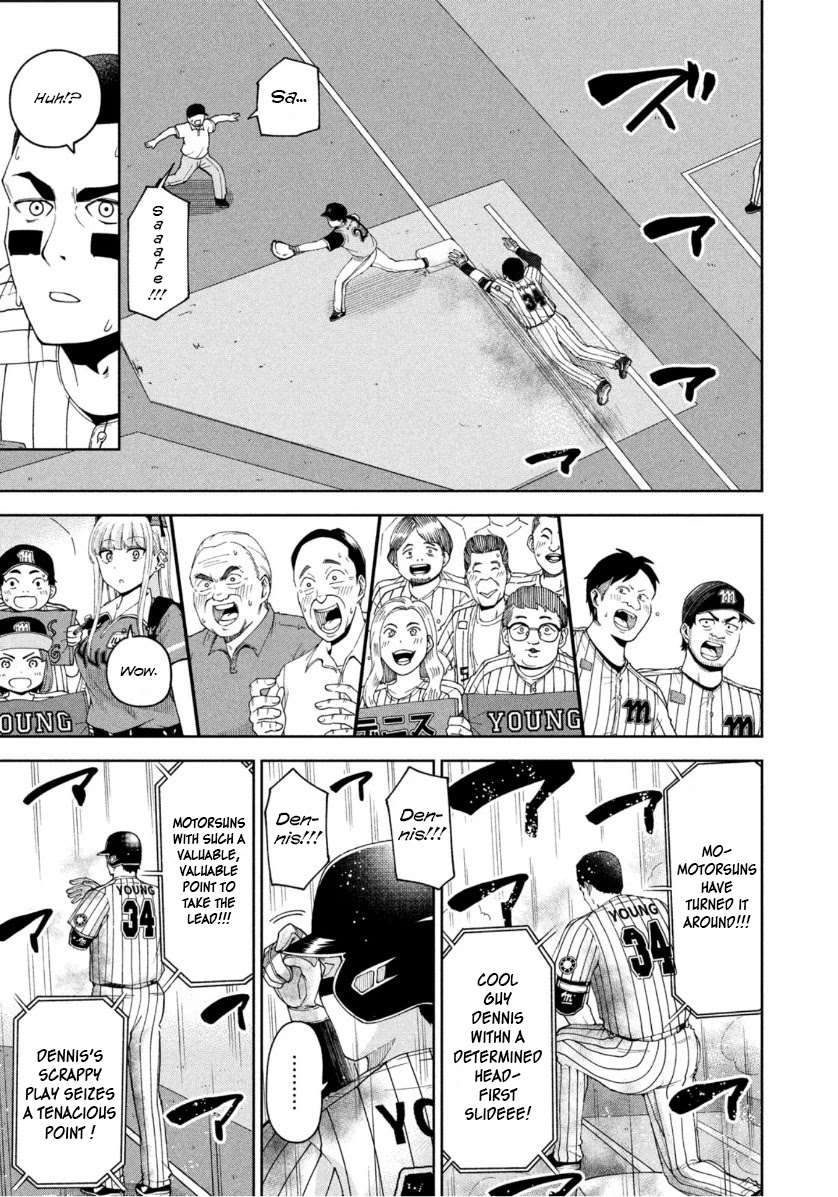 Ballpark de Tsukamaete! Chapter 7 page 11 - Chapter 7: The Goddess of Baseball?