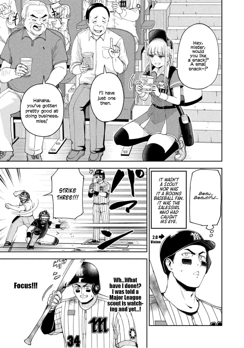 Ballpark de Tsukamaete! Chapter 7 page 5 - Chapter 7: The Goddess of Baseball?
