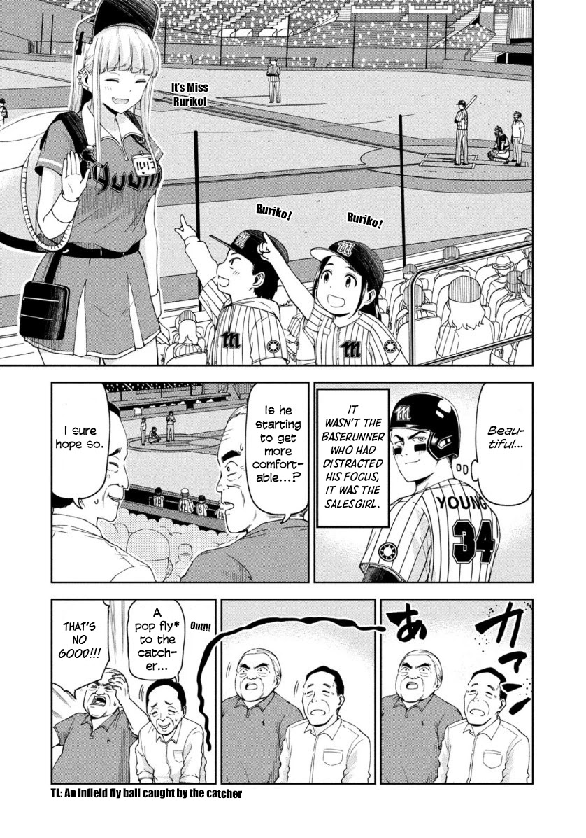 Ballpark de Tsukamaete! Chapter 7 page 7 - Chapter 7: The Goddess of Baseball?
