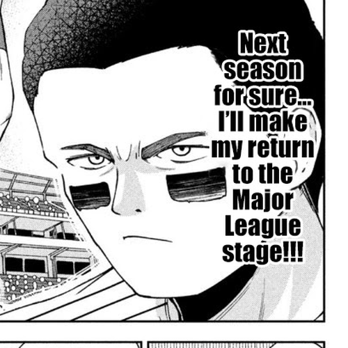 Ballpark de Tsukamaete! Chapter 7: The Goddess of Baseball? cover