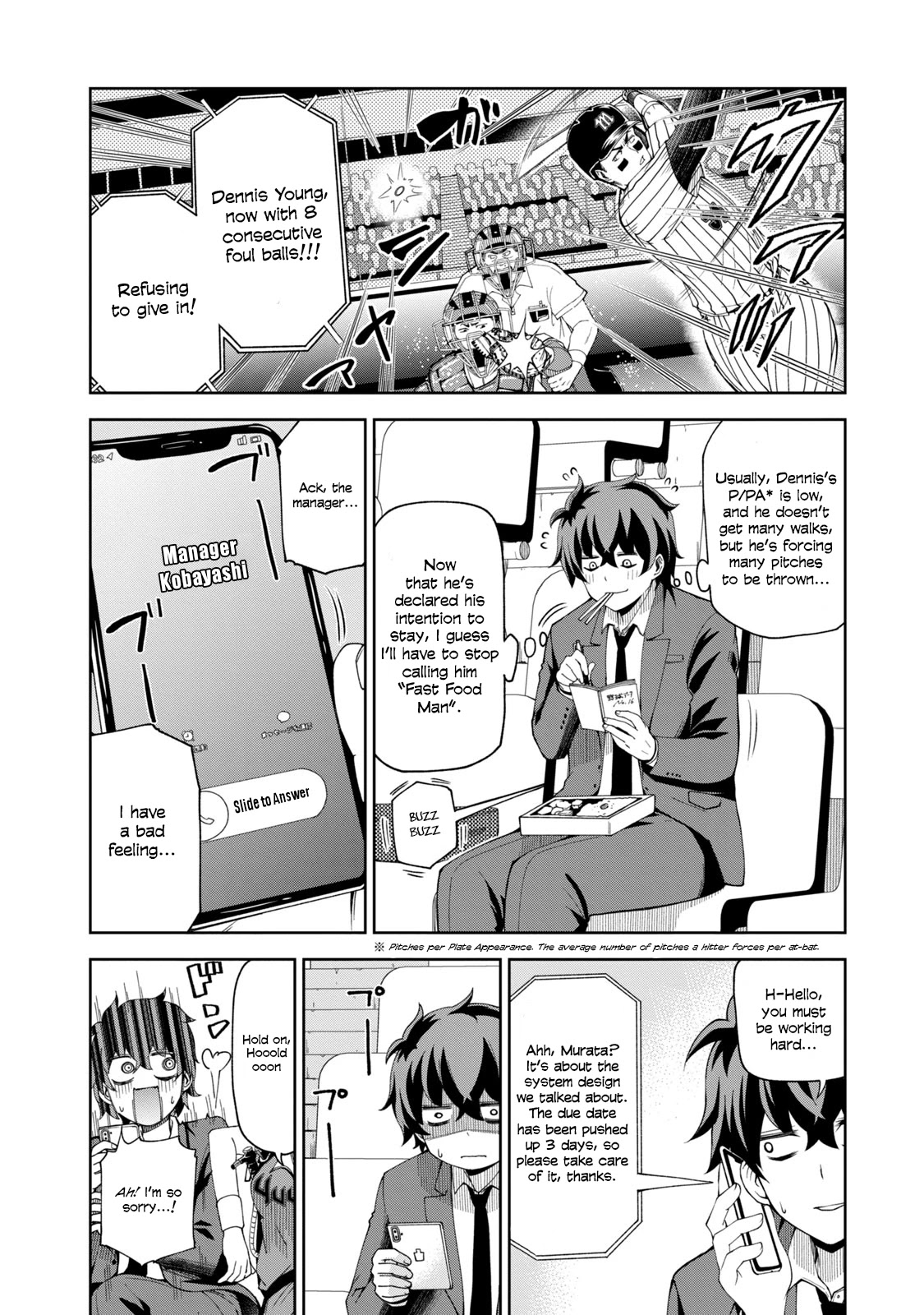 Ballpark de Tsukamaete! Chapter 8 page 4 - Chapter 8: Hip, Hip! Hurray!