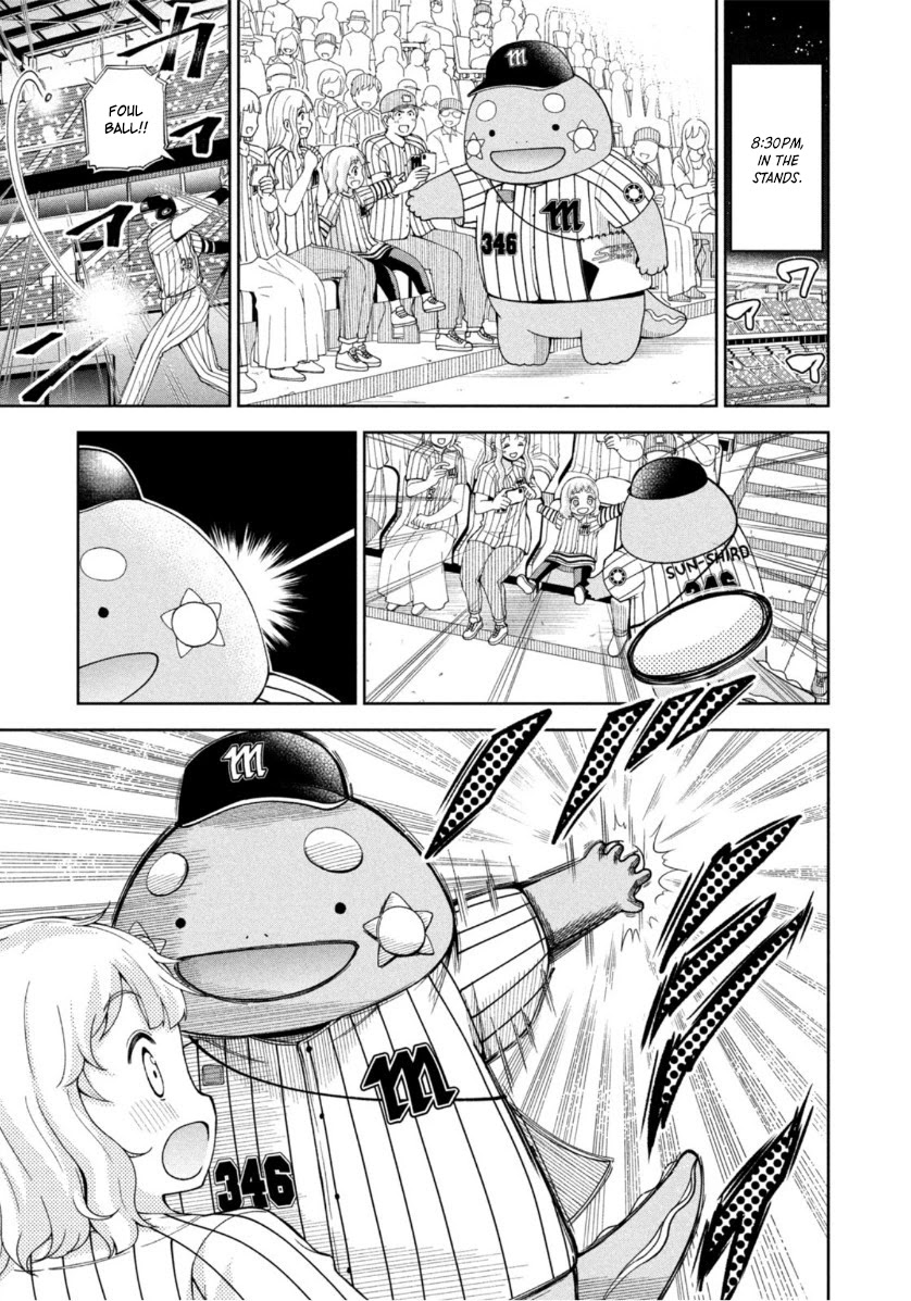 Ballpark de Tsukamaete! Chapter 9 page 11 - Chapter 9: The Invincible Mascot