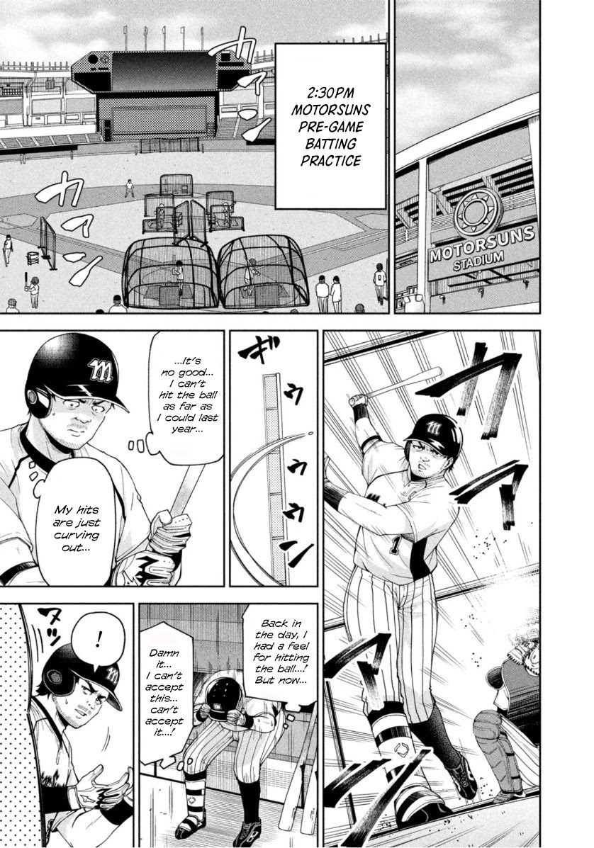 Ballpark de Tsukamaete! Chapter 9 page 3 - Chapter 9: The Invincible Mascot