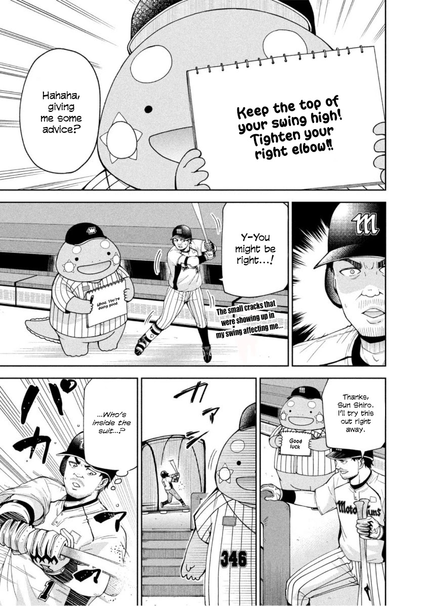 Ballpark de Tsukamaete! Chapter 9 page 5 - Chapter 9: The Invincible Mascot