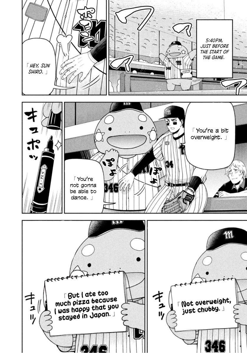Ballpark de Tsukamaete! Chapter 9 page 6 - Chapter 9: The Invincible Mascot