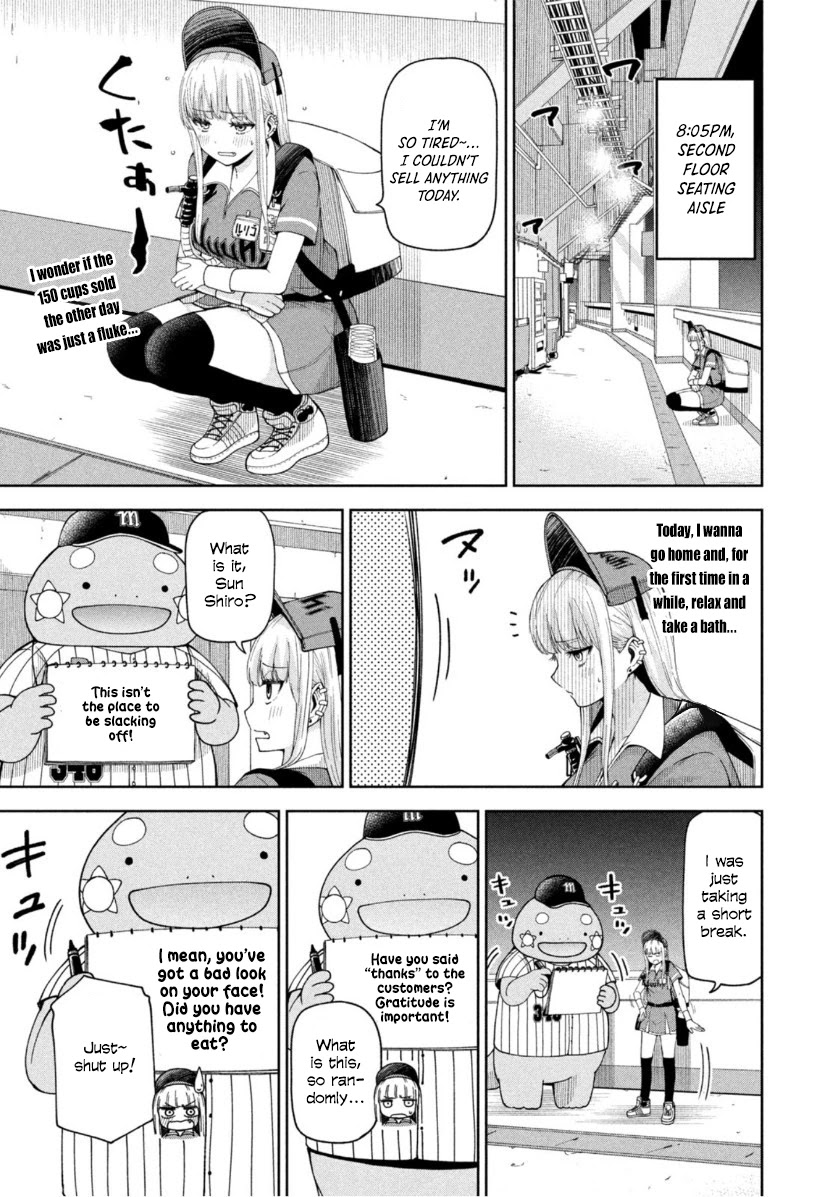 Ballpark de Tsukamaete! Chapter 9 page 9 - Chapter 9: The Invincible Mascot