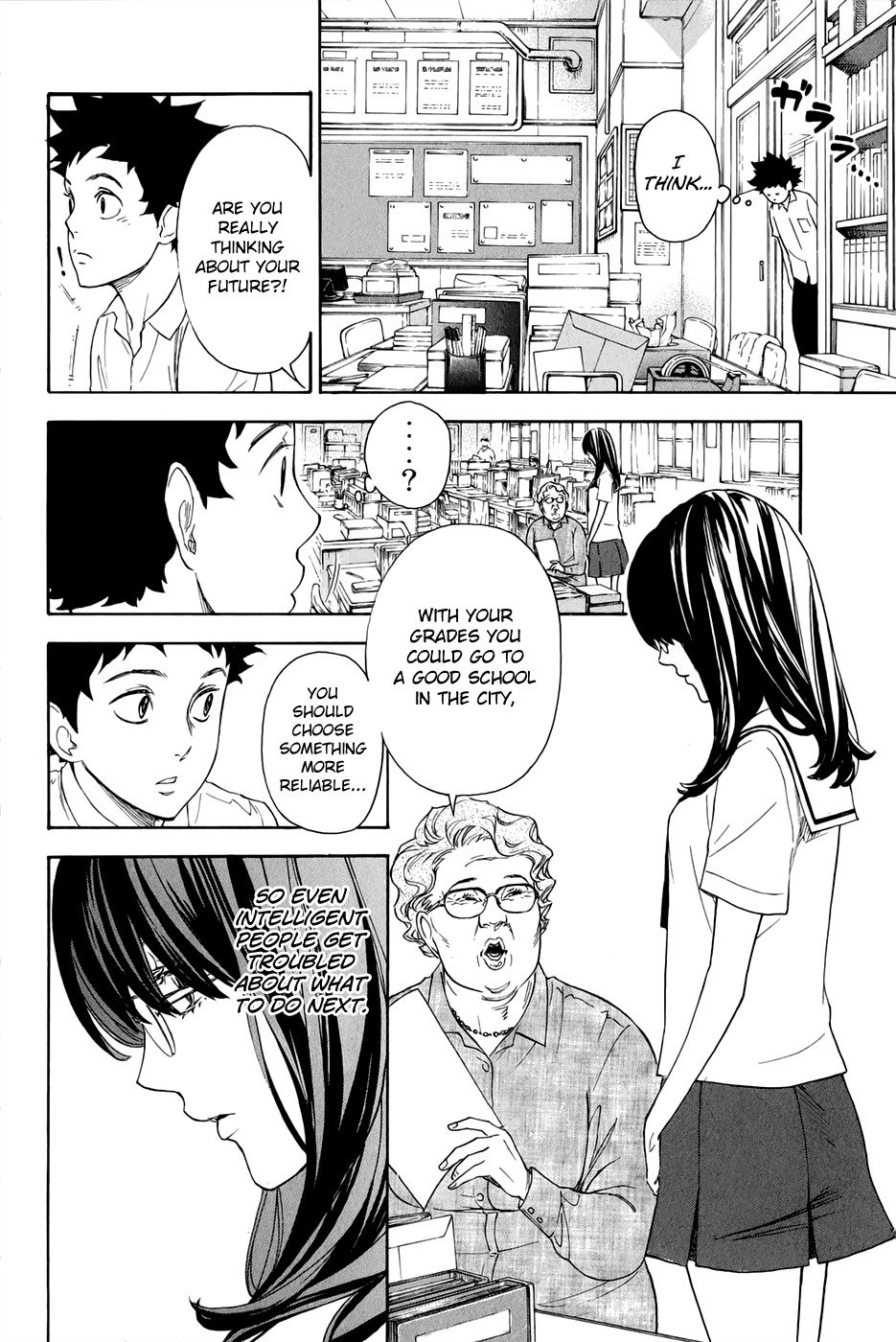 Ballroom e Youkoso Chapter 1.1 page 10 - Chapter 1.1: Welcome to Ogasawara Dance Studio