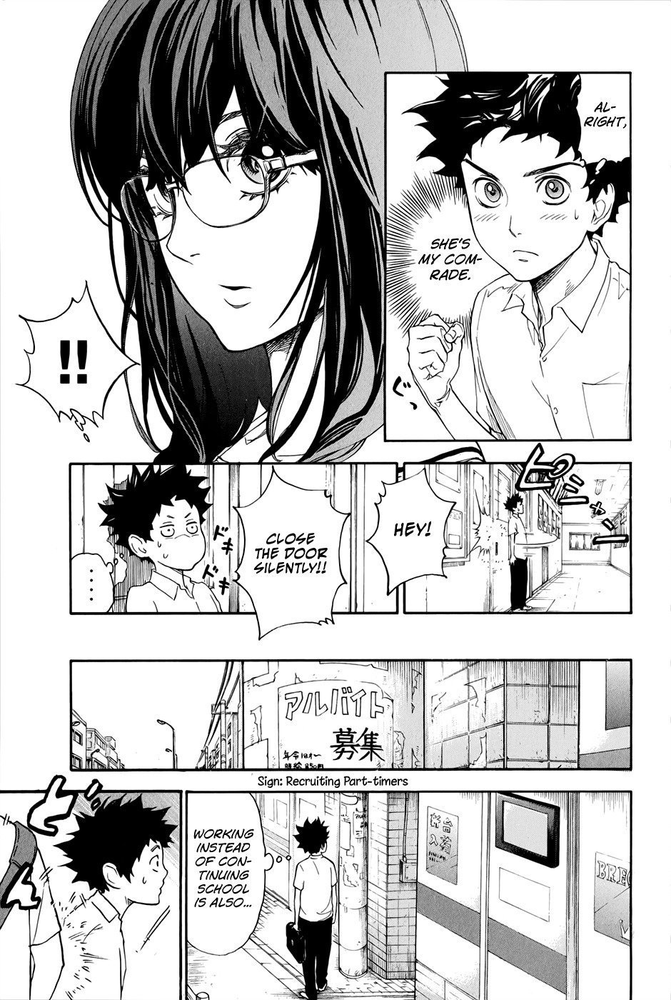 Ballroom e Youkoso Chapter 1.1 page 11 - Chapter 1.1: Welcome to Ogasawara Dance Studio