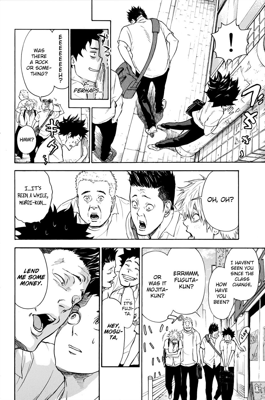 Ballroom e Youkoso Chapter 1.1 page 12 - Chapter 1.1: Welcome to Ogasawara Dance Studio