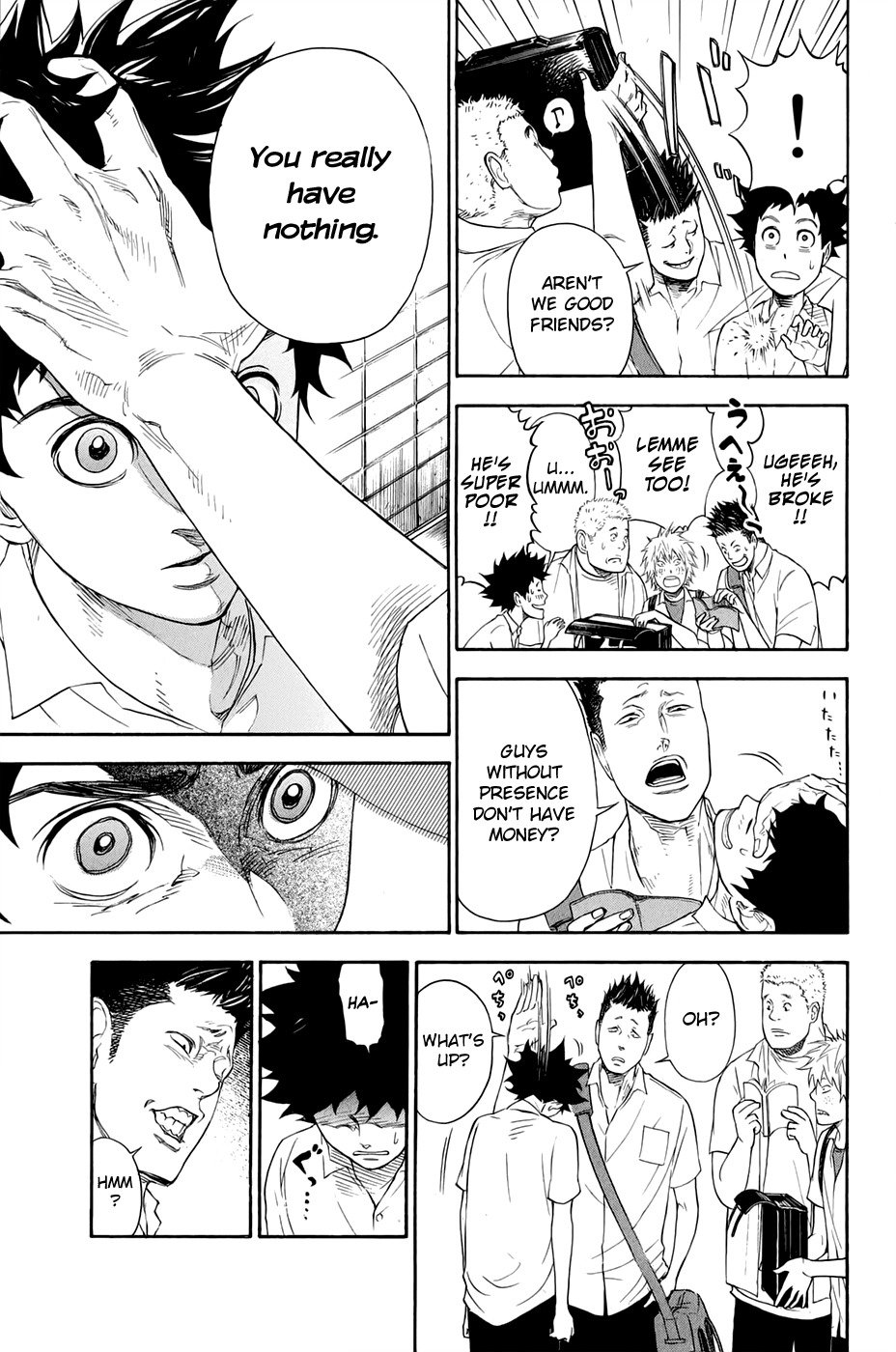 Ballroom e Youkoso Chapter 1.1 page 13 - Chapter 1.1: Welcome to Ogasawara Dance Studio