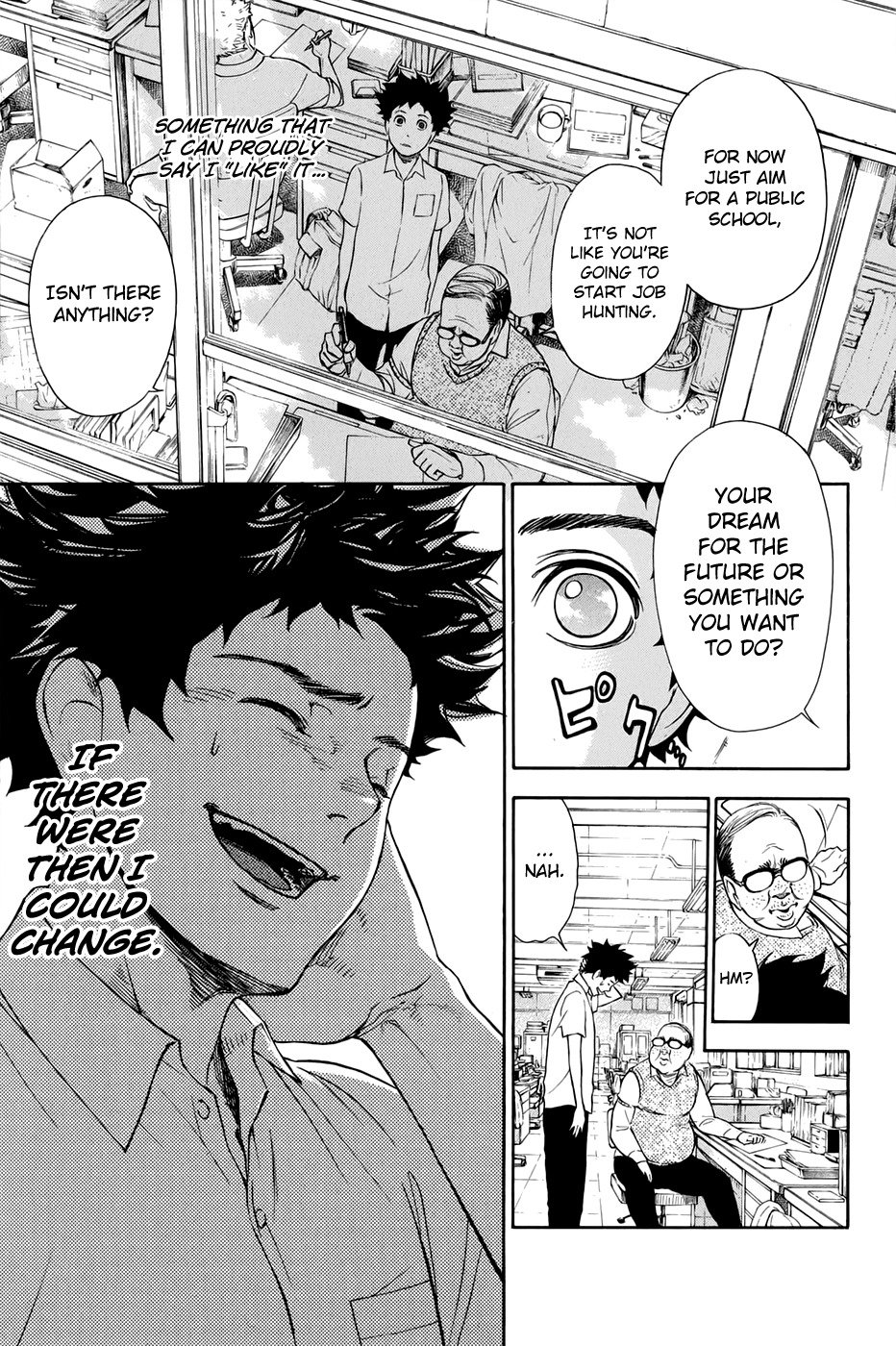 Ballroom e Youkoso Chapter 1.1 page 9 - Chapter 1.1: Welcome to Ogasawara Dance Studio