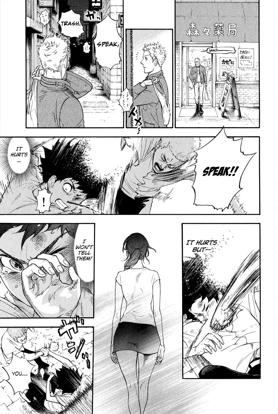 Ballroom e Youkoso Chapter 1.2 page 16 - Chapter 1.2: Welcome to Ogasawara Dance Studio (Part 2)