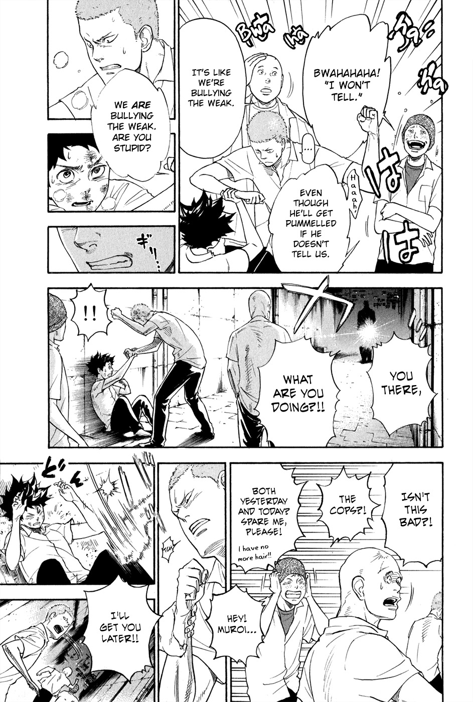 Ballroom e Youkoso Chapter 1.2 page 18 - Chapter 1.2: Welcome to Ogasawara Dance Studio (Part 2)