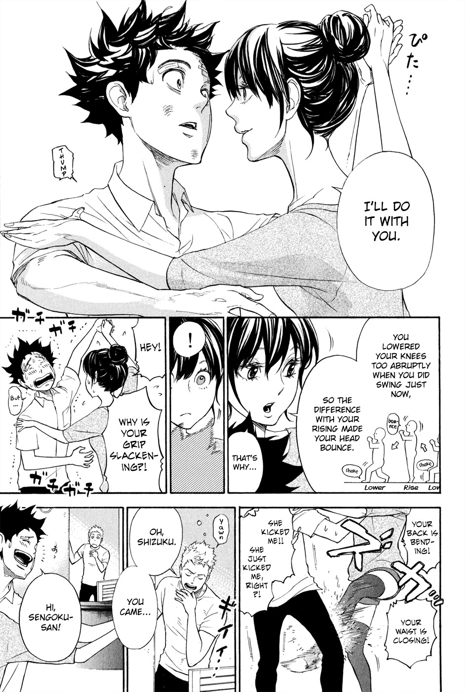 Ballroom e Youkoso Chapter 1.2 page 39 - Chapter 1.2: Welcome to Ogasawara Dance Studio (Part 2)