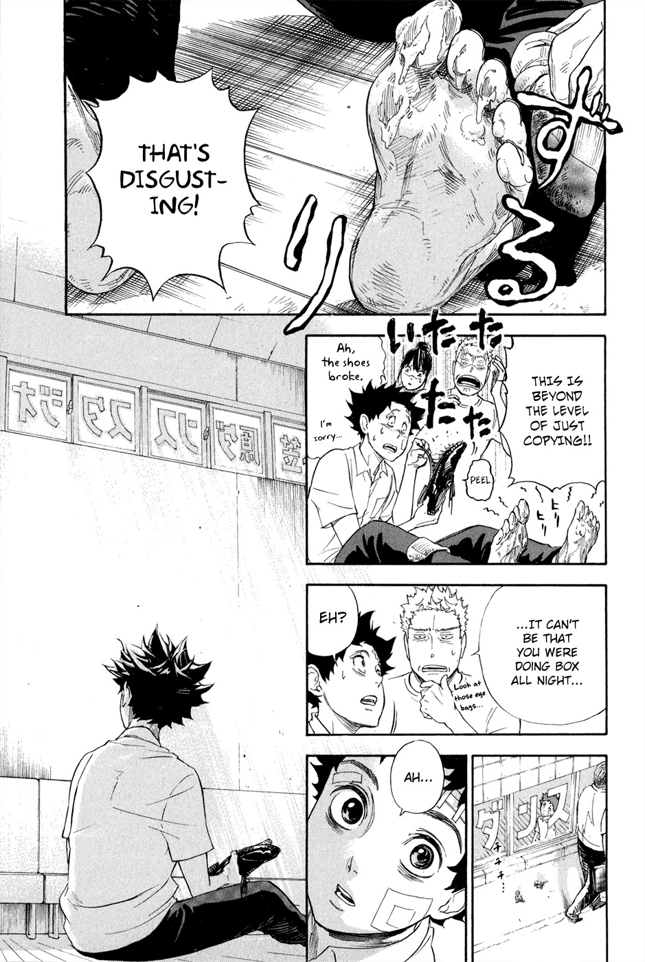 Ballroom e Youkoso Chapter 1.2 page 41 - Chapter 1.2: Welcome to Ogasawara Dance Studio (Part 2)