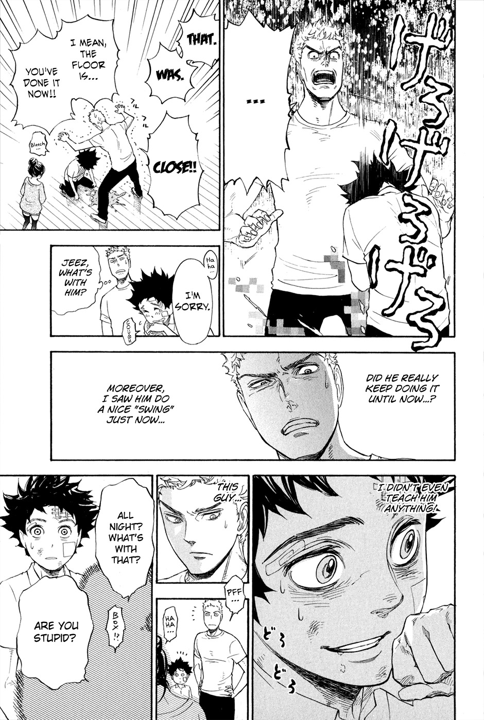 Ballroom e Youkoso Chapter 1.2 page 43 - Chapter 1.2: Welcome to Ogasawara Dance Studio (Part 2)