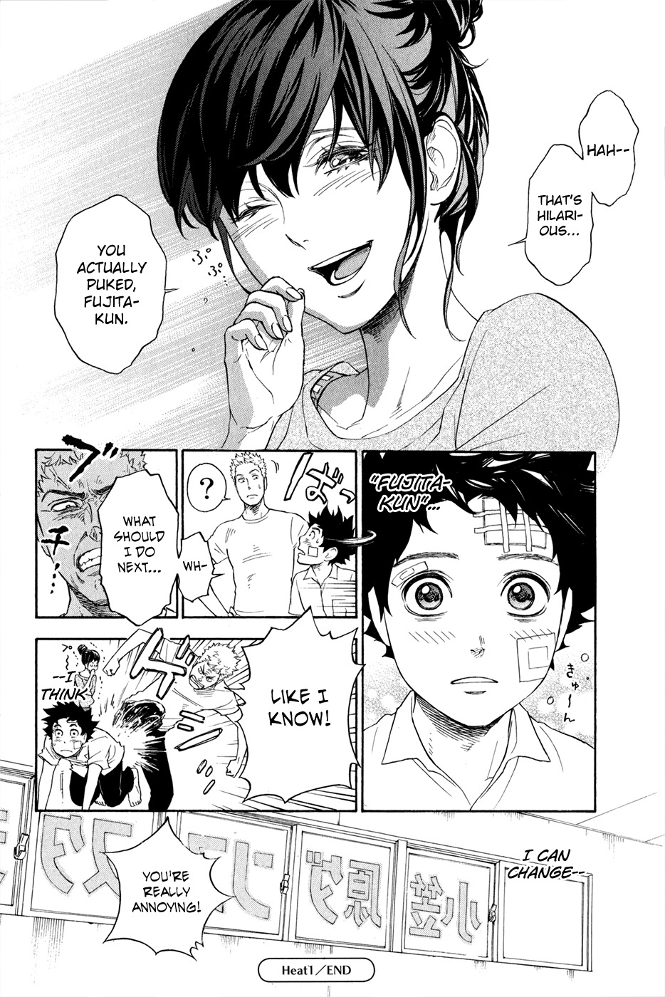 Ballroom e Youkoso Chapter 1.2 page 44 - Chapter 1.2: Welcome to Ogasawara Dance Studio (Part 2)
