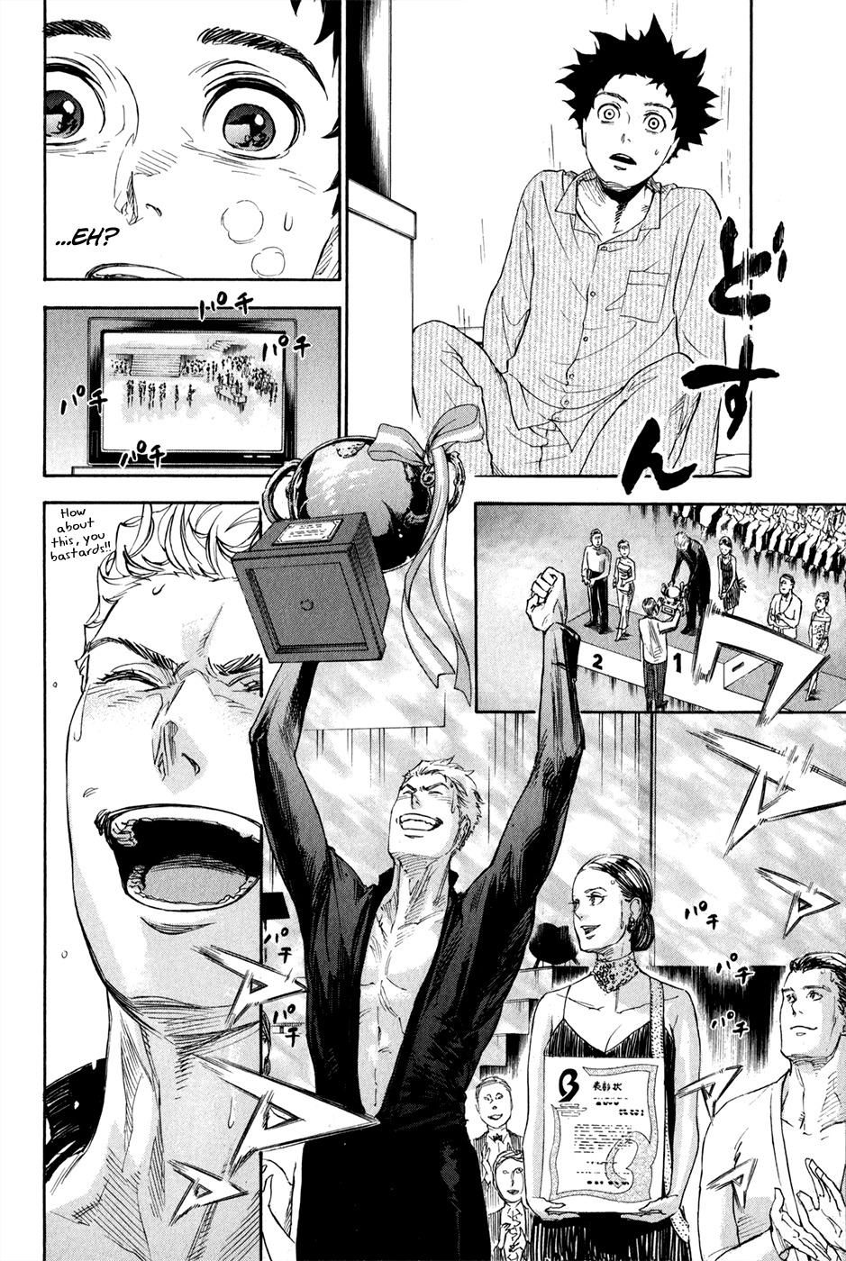 Ballroom e Youkoso Chapter 1.2 page 9 - Chapter 1.2: Welcome to Ogasawara Dance Studio (Part 2)