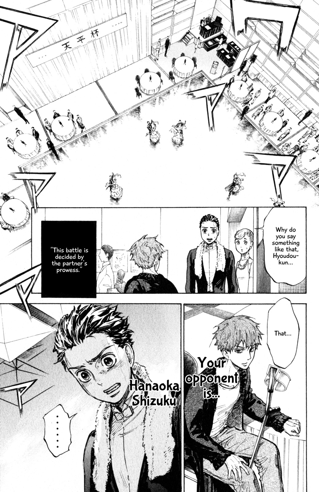 Ballroom e Youkoso Chapter 10 page 1 - Chapter 10: Target