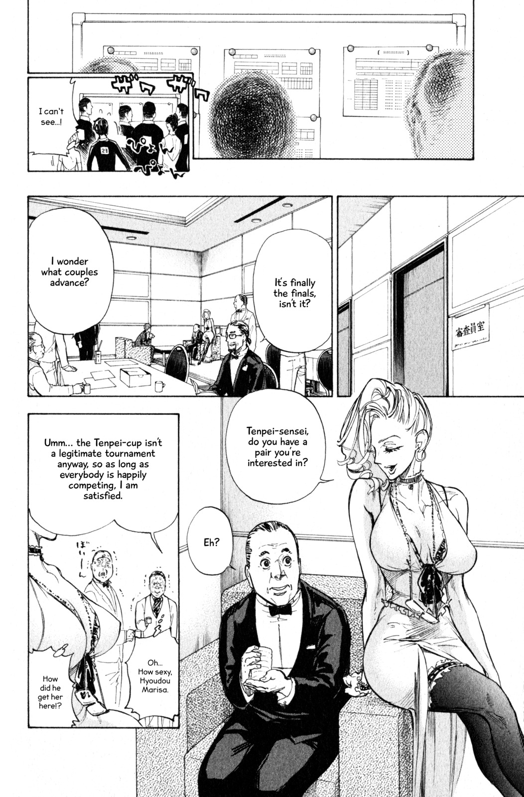 Ballroom e Youkoso Chapter 10 page 12 - Chapter 10: Target