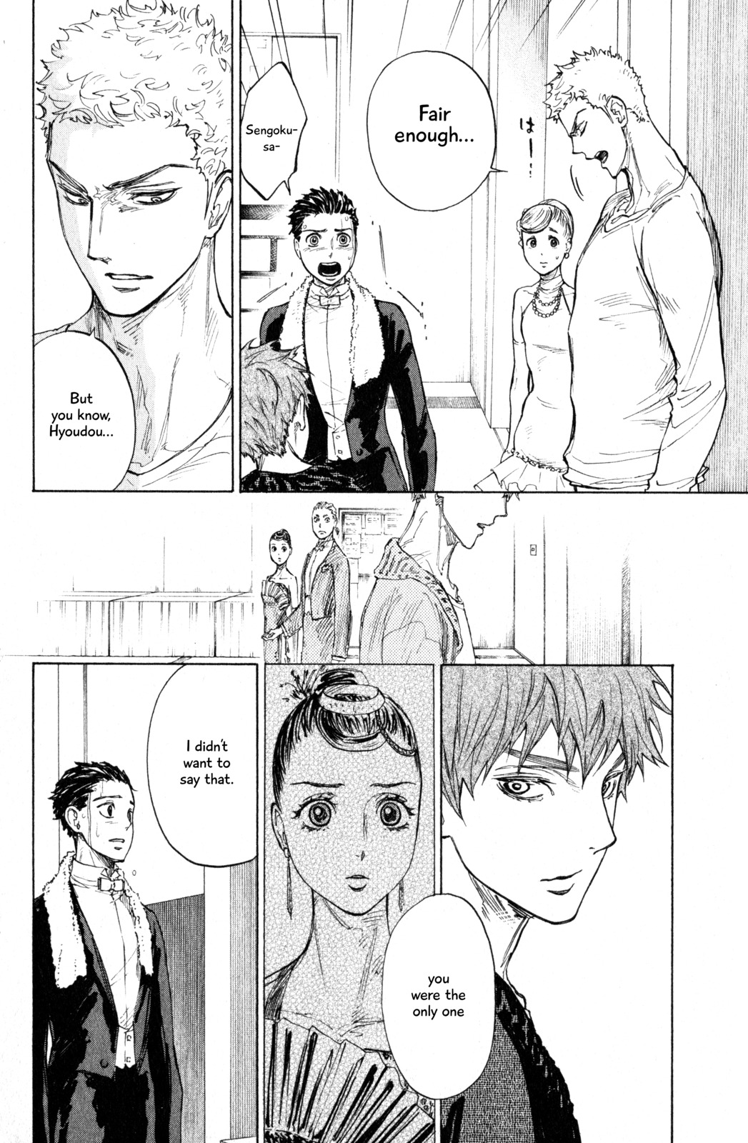 Ballroom e Youkoso Chapter 10 page 2 - Chapter 10: Target