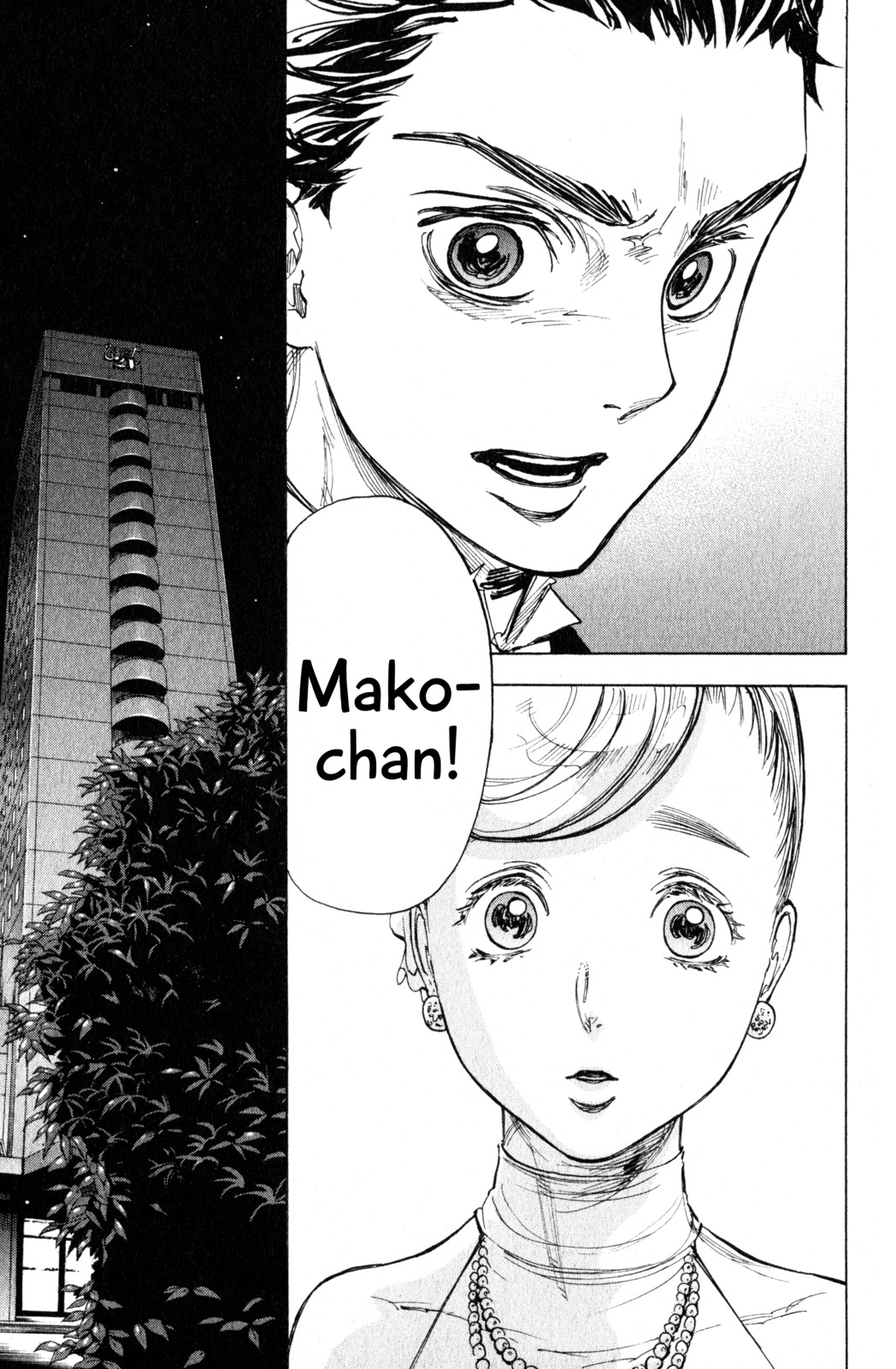 Ballroom e Youkoso Chapter 10 page 25 - Chapter 10: Target